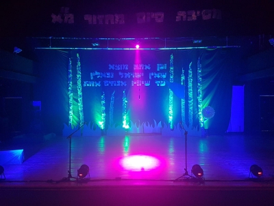 הגברה ותאורה לאירועים